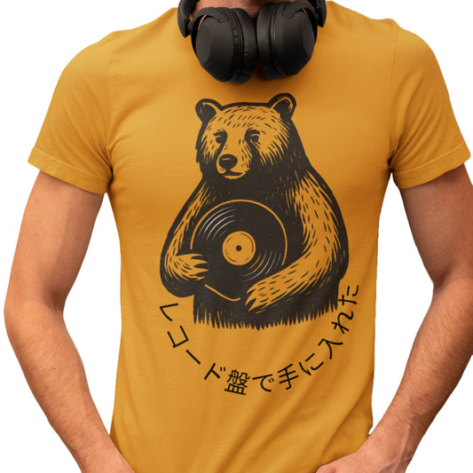 Mens-Vinyl-Record-T-Shirt-Featuring-Japanese-Quote-Got-That-On-Vinyl-Record-Collectors-Gifts