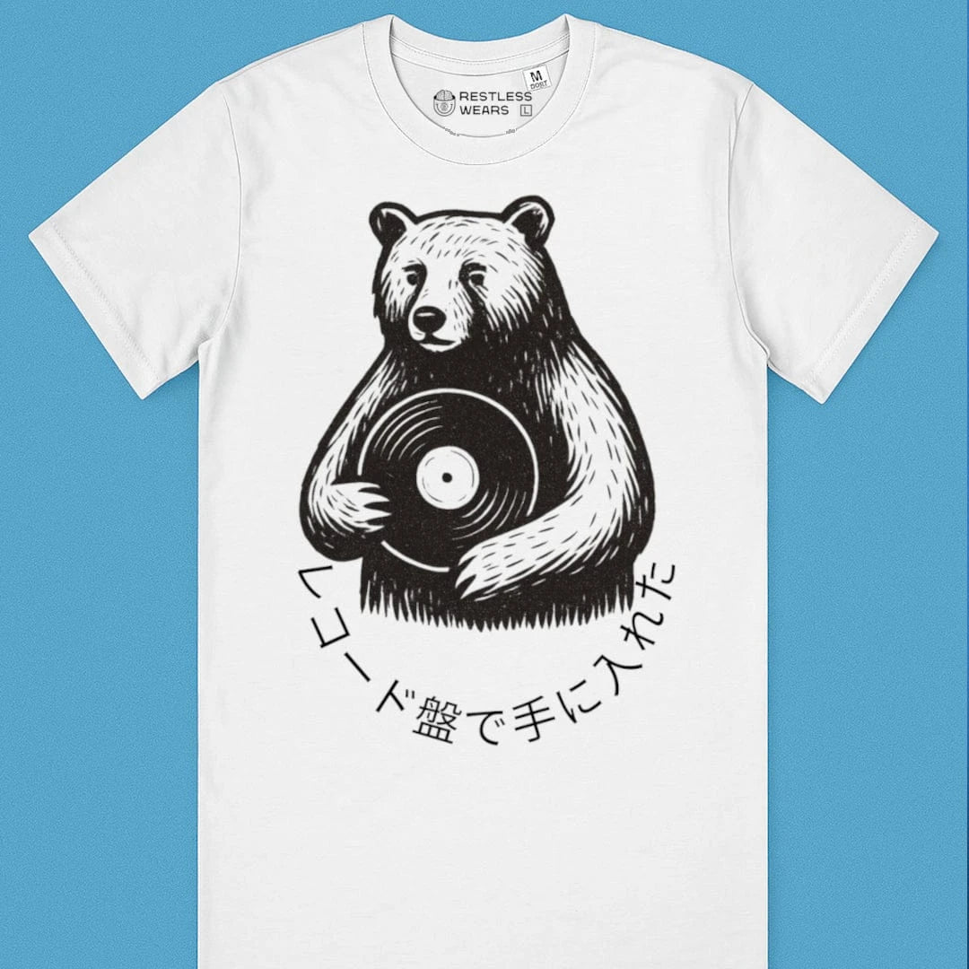 Got that on Vinyl T-Shirt (Japanese Text)