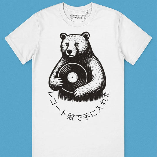 Got that on Vinyl T-Shirt (Japanese Text)